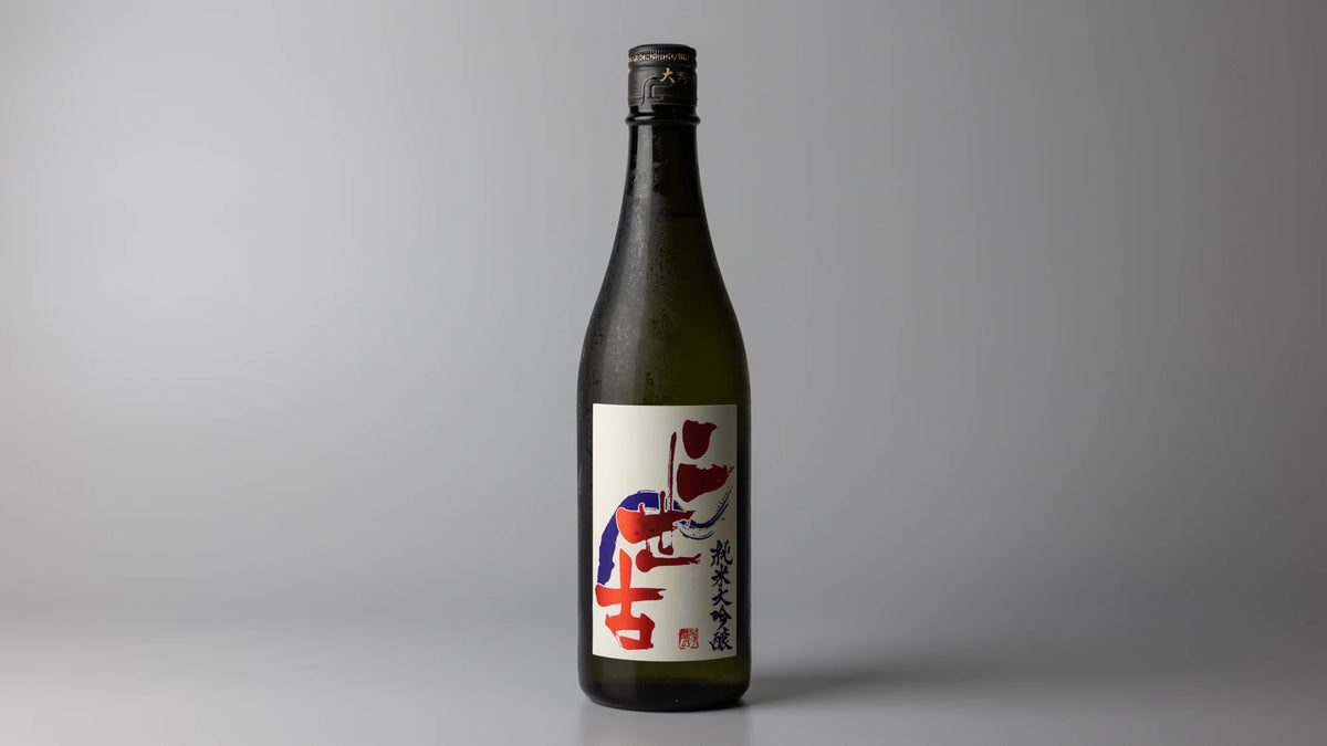 Niseko Junmai Daiginjo
