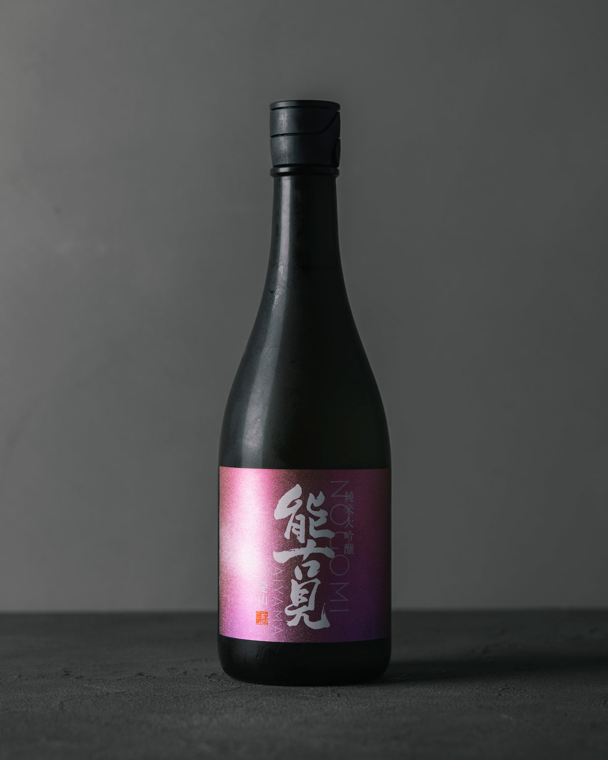 Nogomi Junmai Daiginjo Aiyama