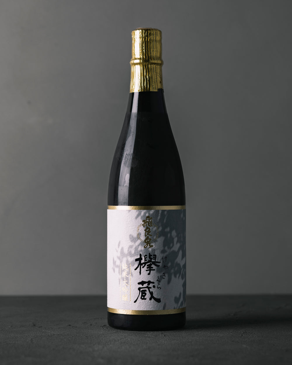 Junmai Daiginjo Keyakigura