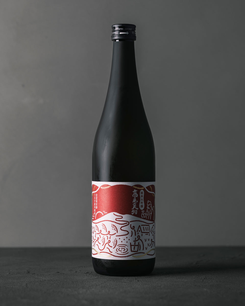 Takao no Tengu Junmai Daiginjo Genshu Fukuroshibori