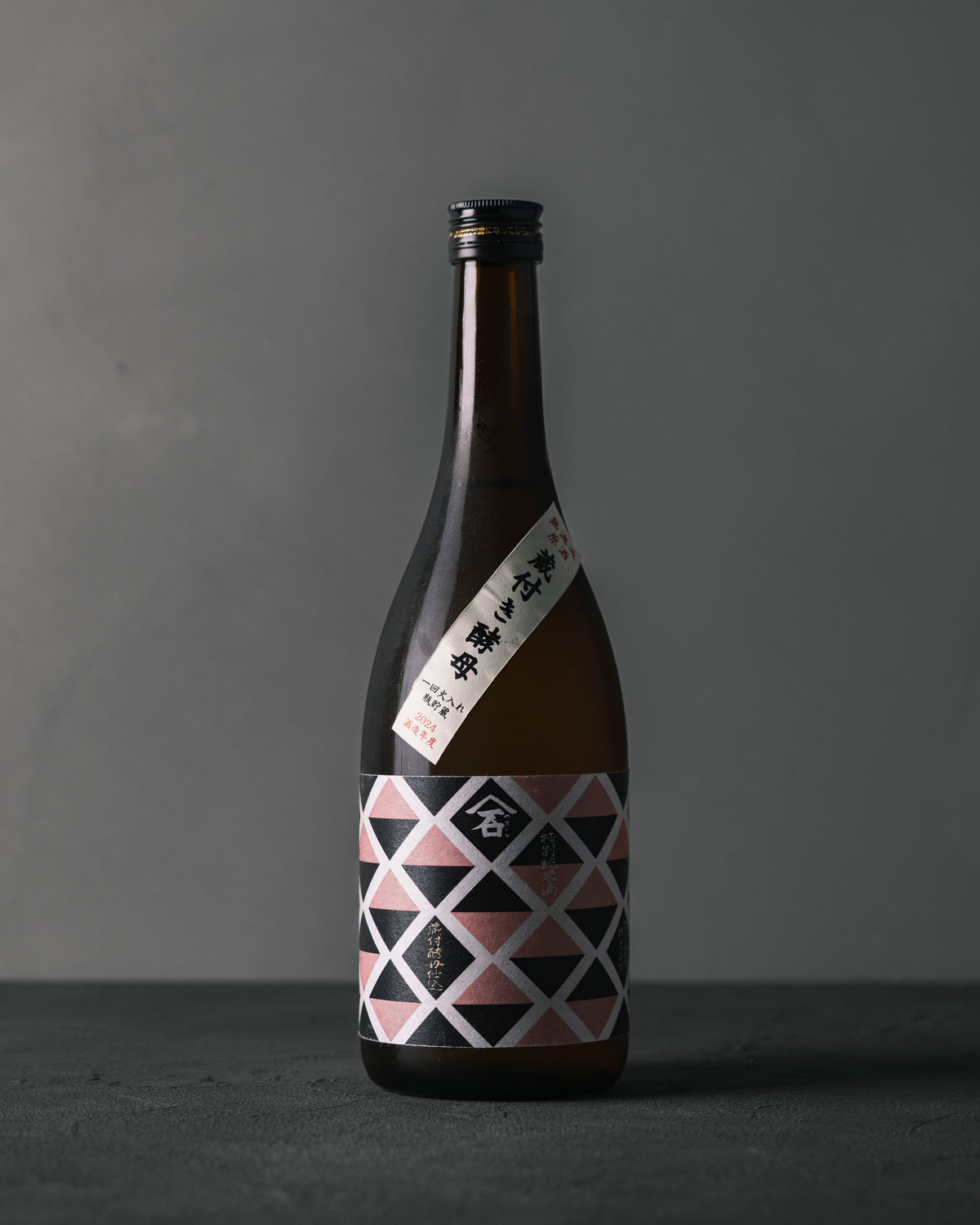 Yamaishi Tokubetsu Junmai Sake (Brewery Yeast)