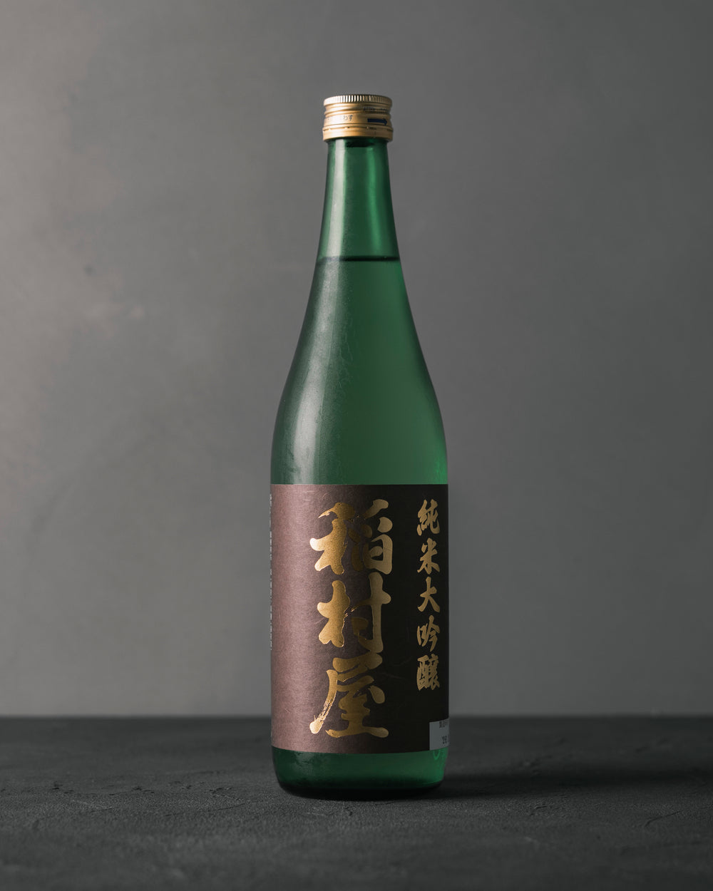 稲村屋　純米大吟醸