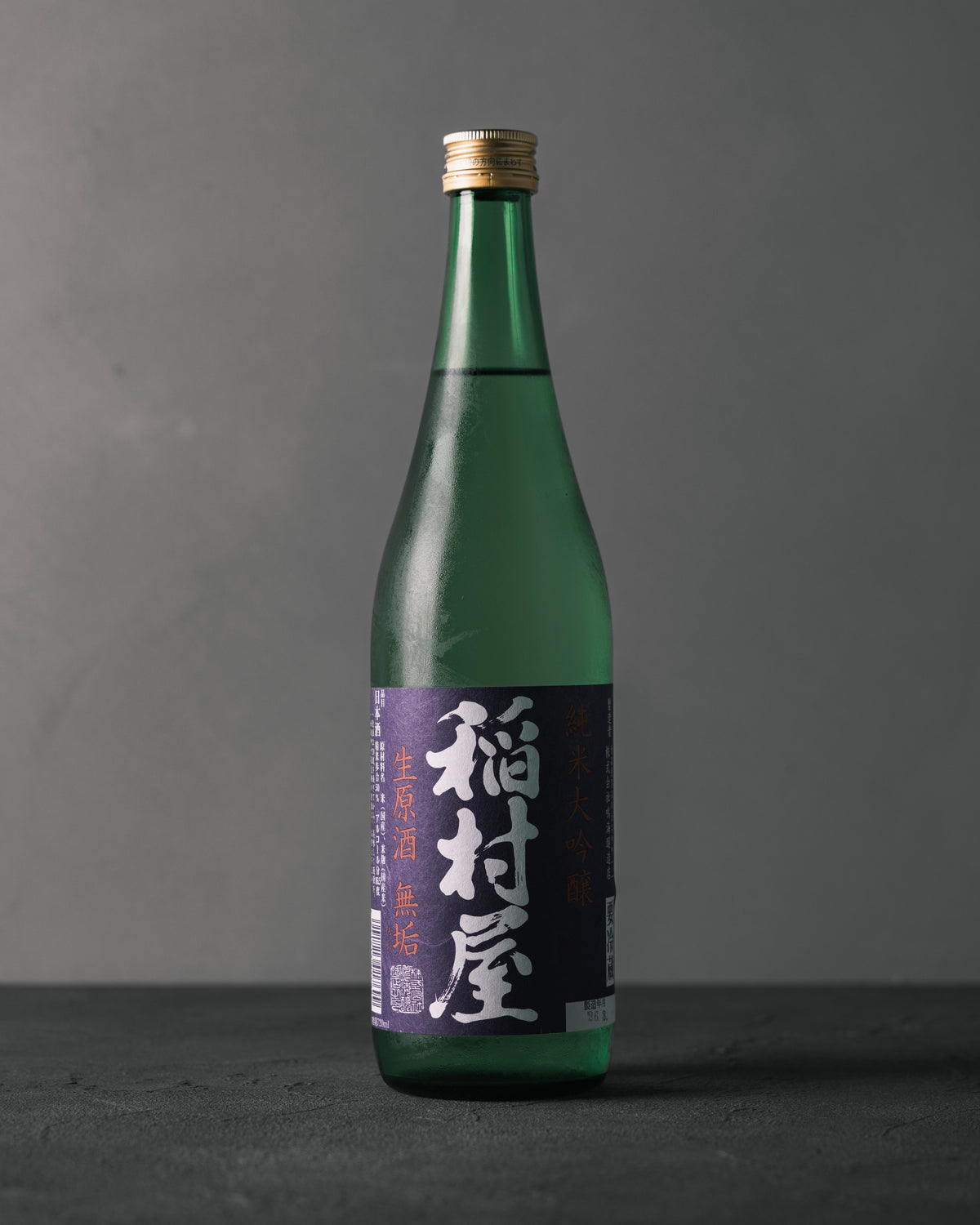 Inamuraya Muku Junmai Daiginjo Namagenshu