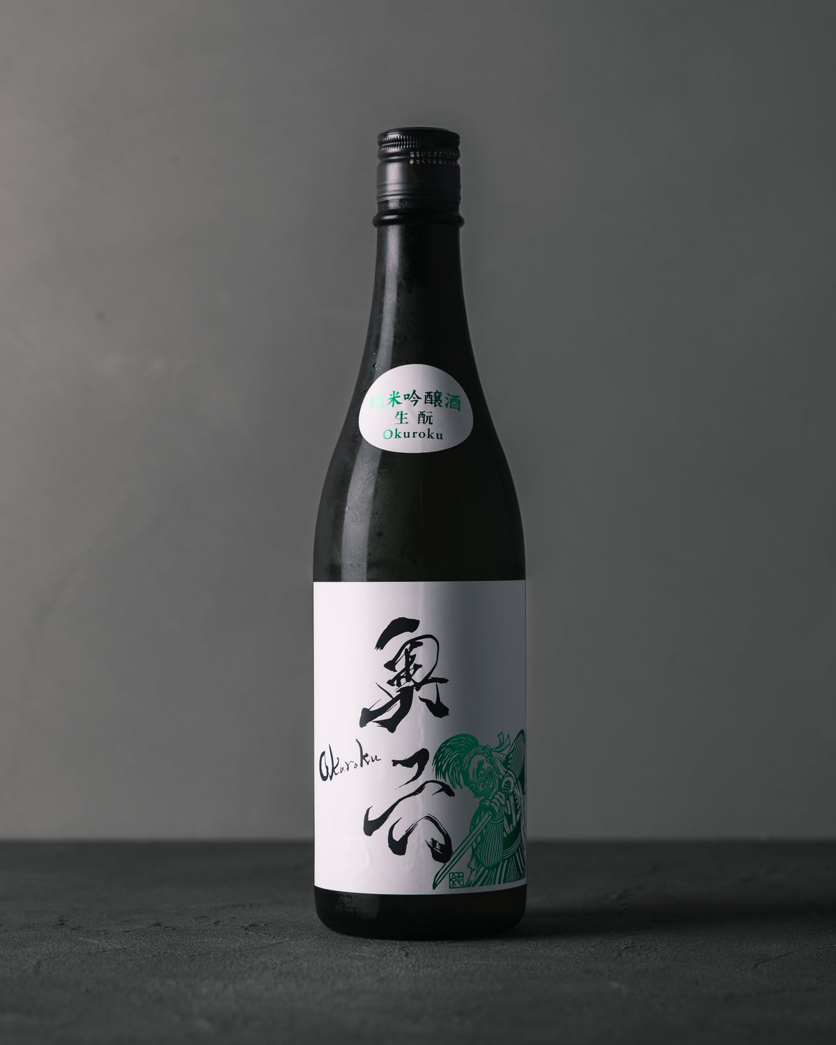 Okuroku Junmai Ginjo Kimoto Unite