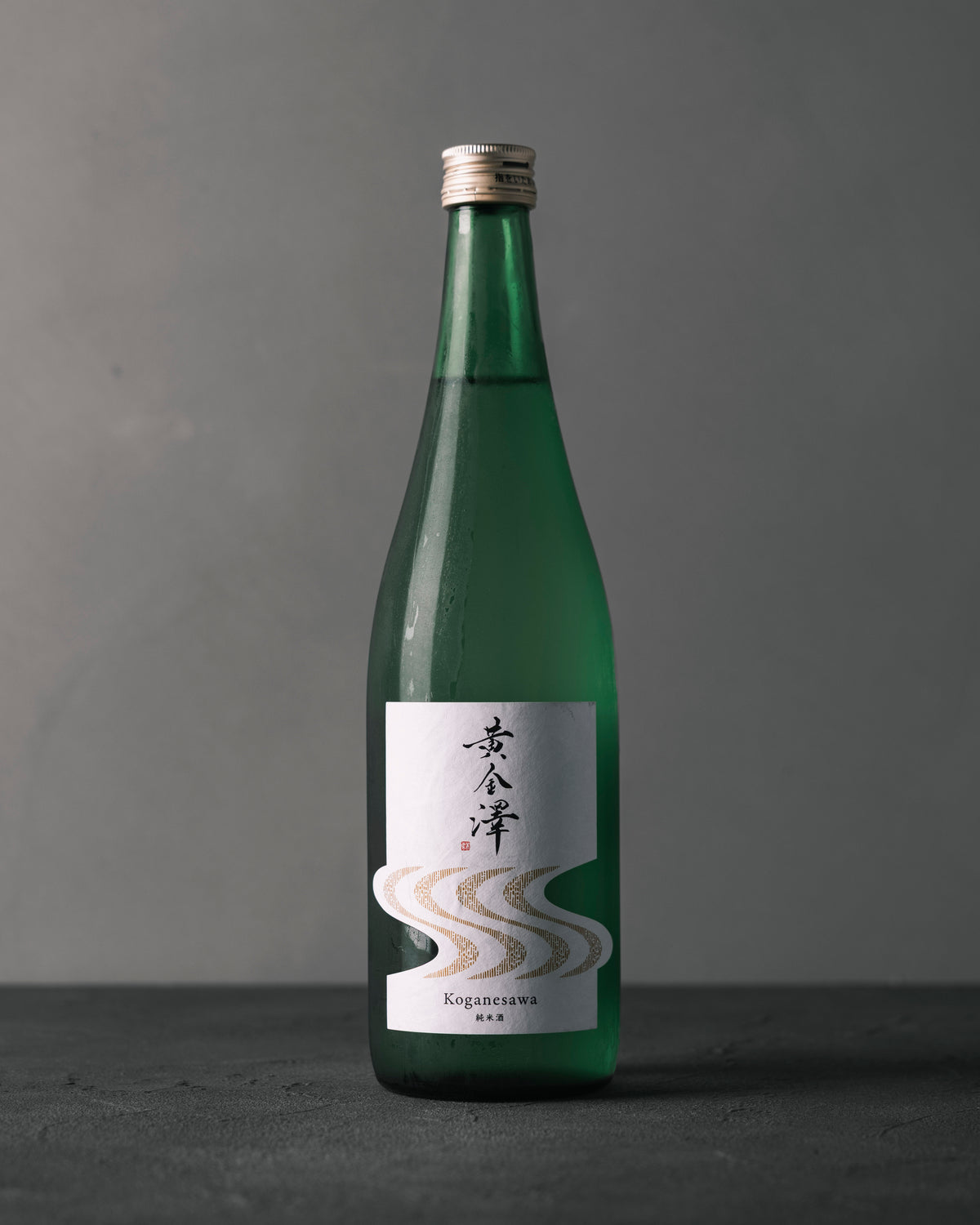 黄金澤 山廃純米酒