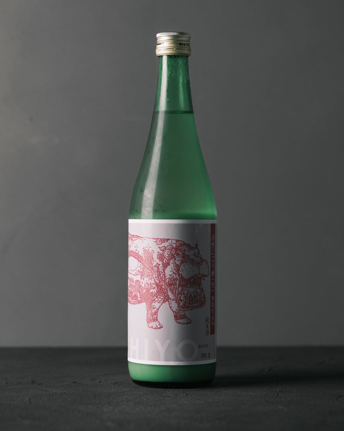 KABAラベル 活性純米にごり酒 (生)