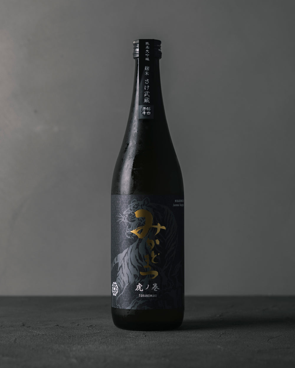 Mikadomatsu Toranomaki Black