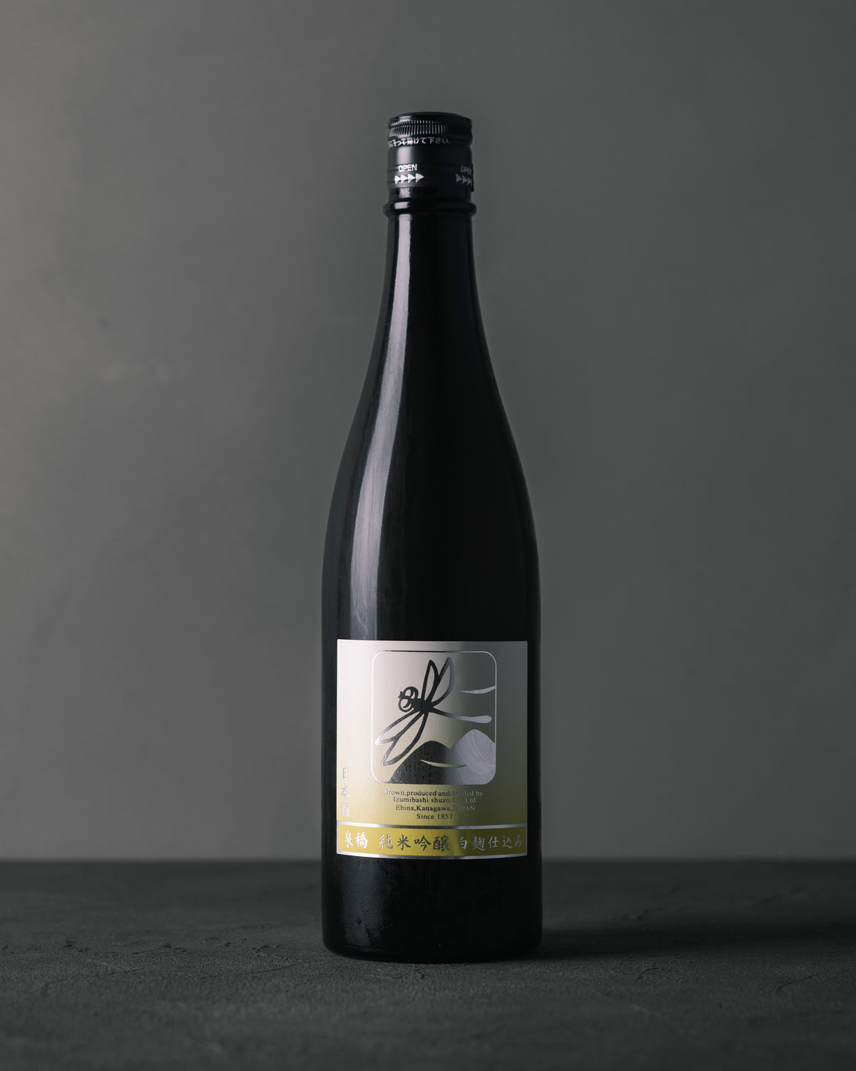 Izumibashi Junmai Ginjo White Koji