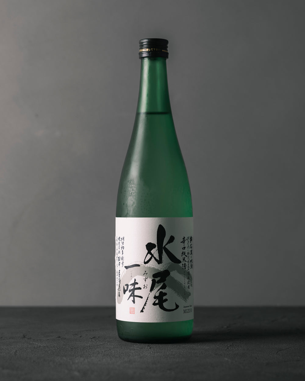 水尾　一味