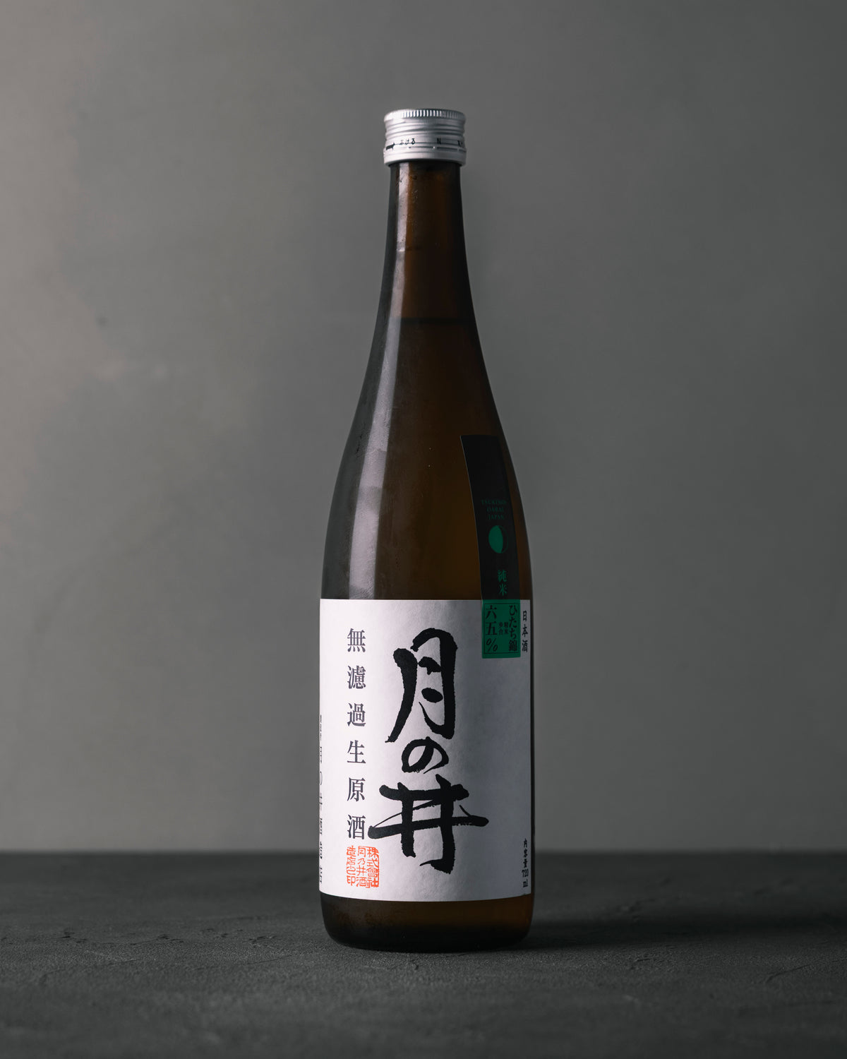 Tsukinoi Junmai Muroka Nama Genshu Hitachinishiki