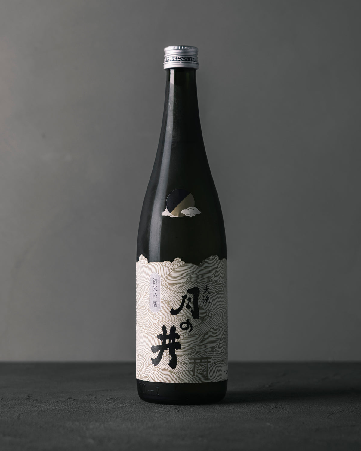 Tsukinoi Junmai Ginjo