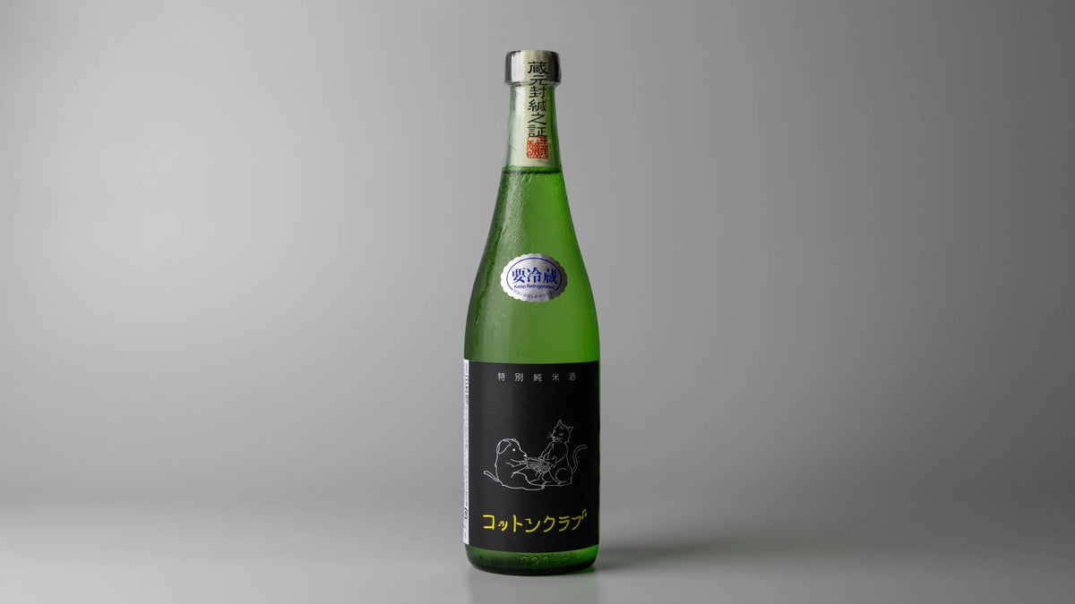 Cotton Club Tokubetsu Junmai Sake