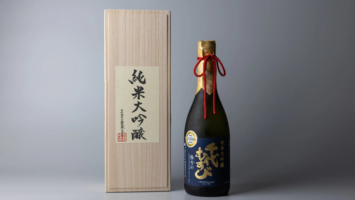 Chiyomusubi Junmai Daiginjo Goriki 30