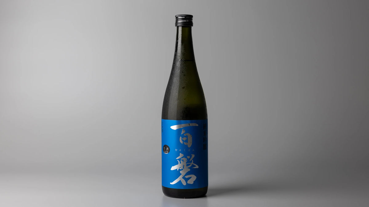 百磐 純米吟醸生酒 50% 青