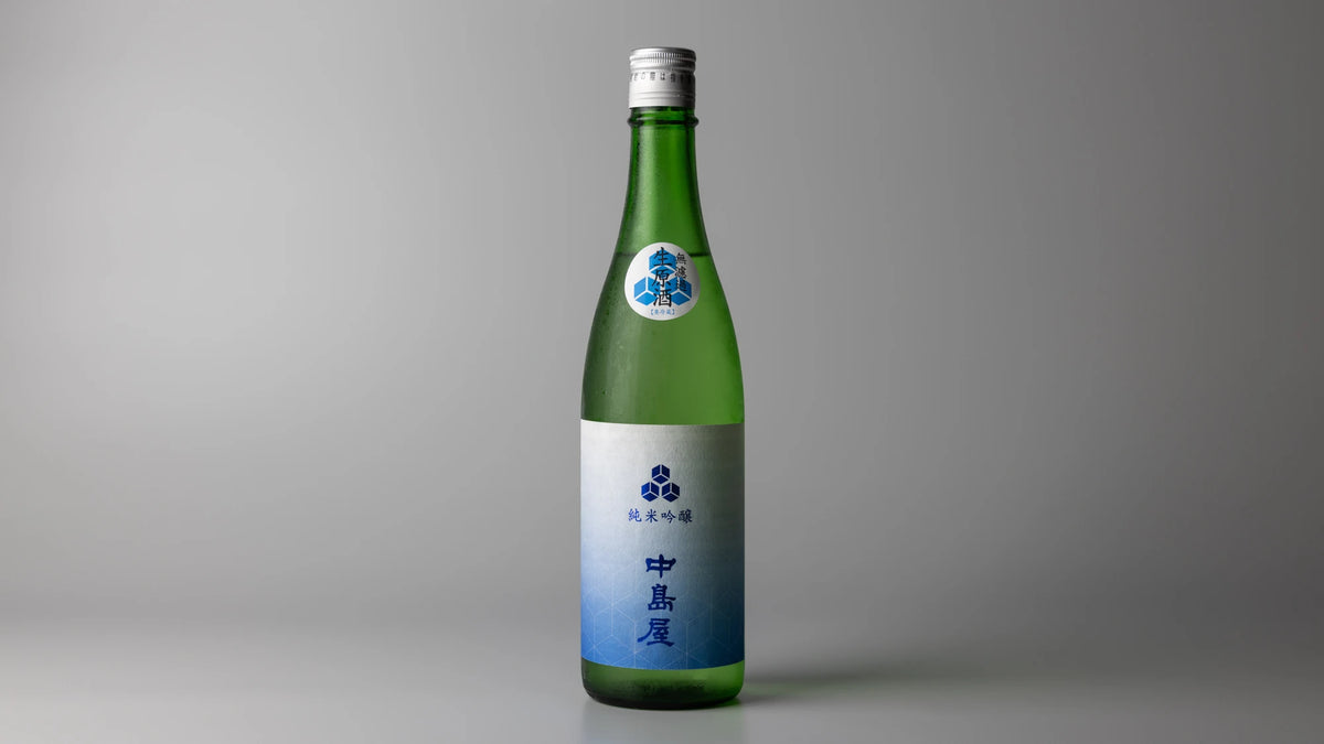 Nakashimaya Junmai Ginjo Muroka Nama