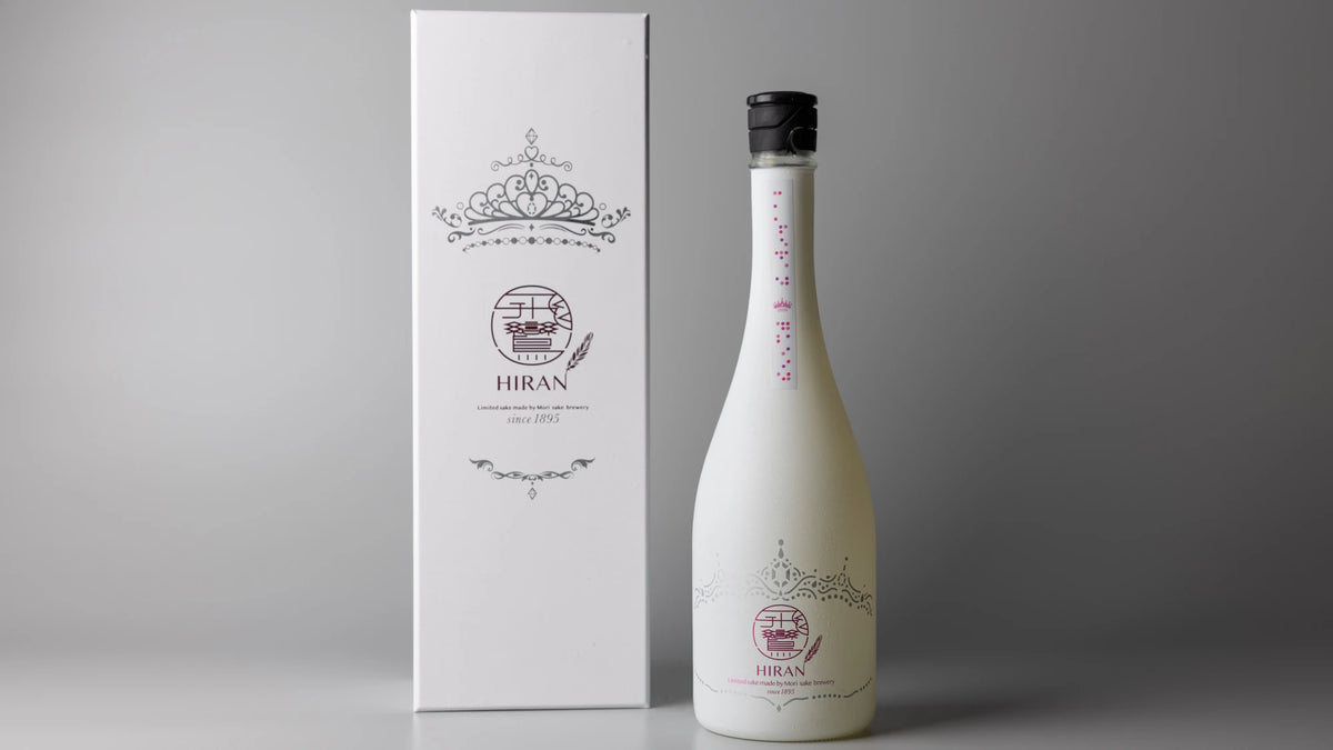 HIRAN にこまる Queen Regal Edition