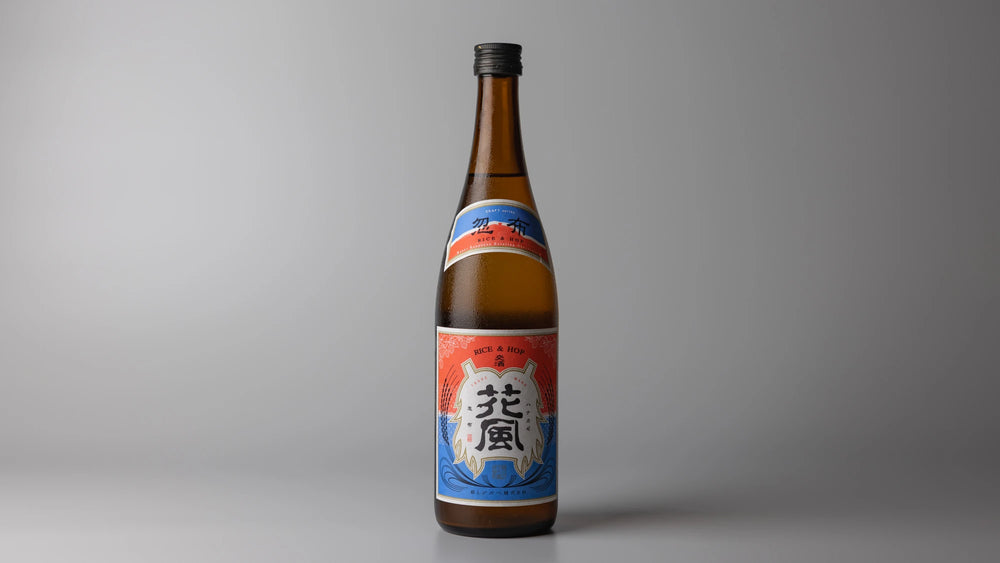 交酒 花風