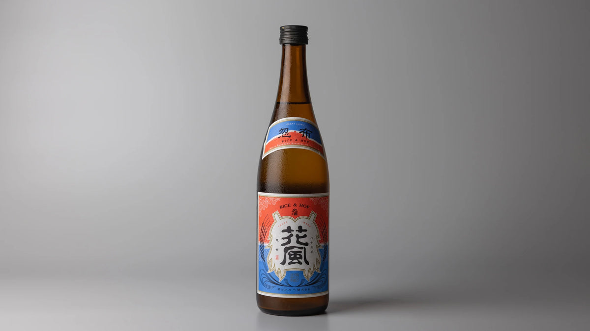交酒 花風