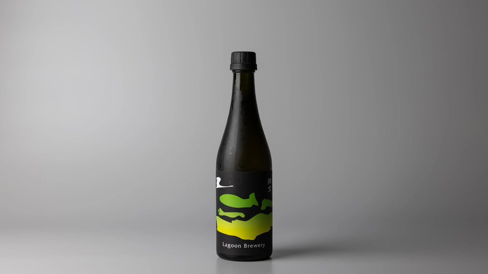 Shoku - Forest Sake Kuromoji
