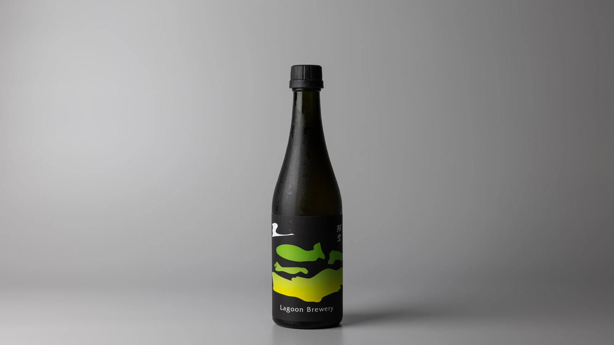 翔空　森のSAKE　クロモジ
