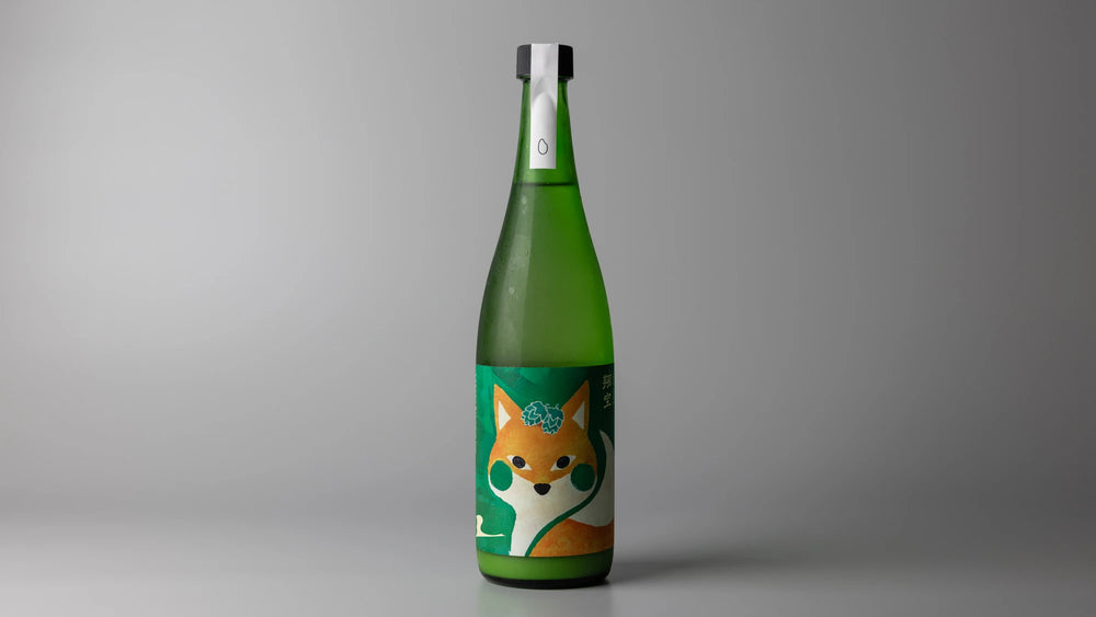 Sora Hop SAKE HOPPE