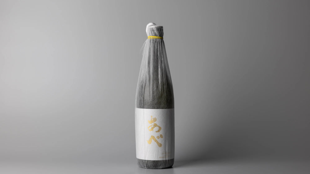 酒瓶袋ラッピング