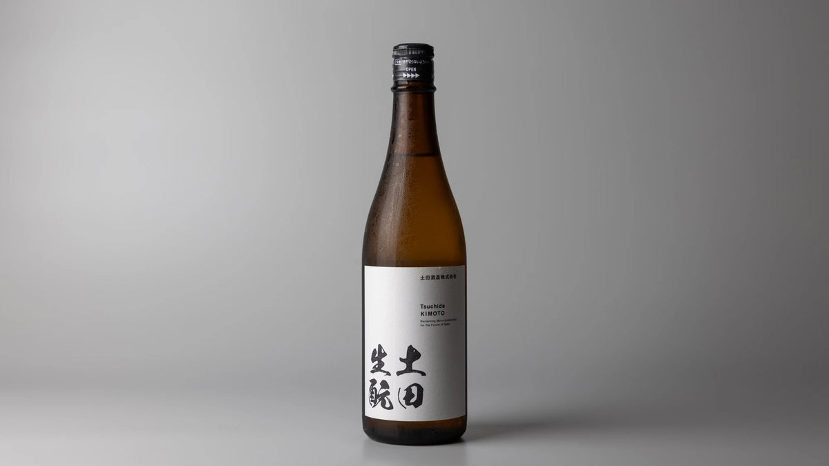 土田生酛
