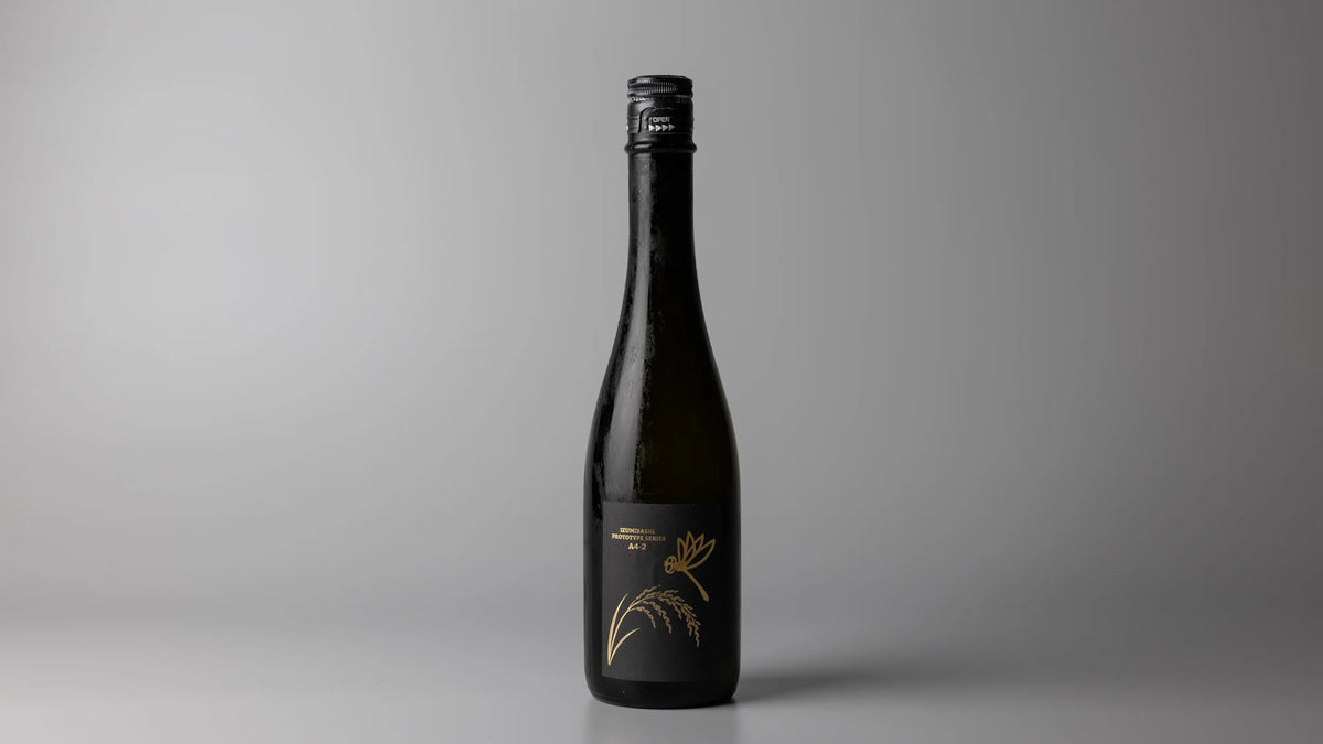 East A4-2 Hovering Dragonfly label