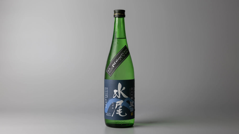 Mizuo Karakuchi Ginjo Namazume
