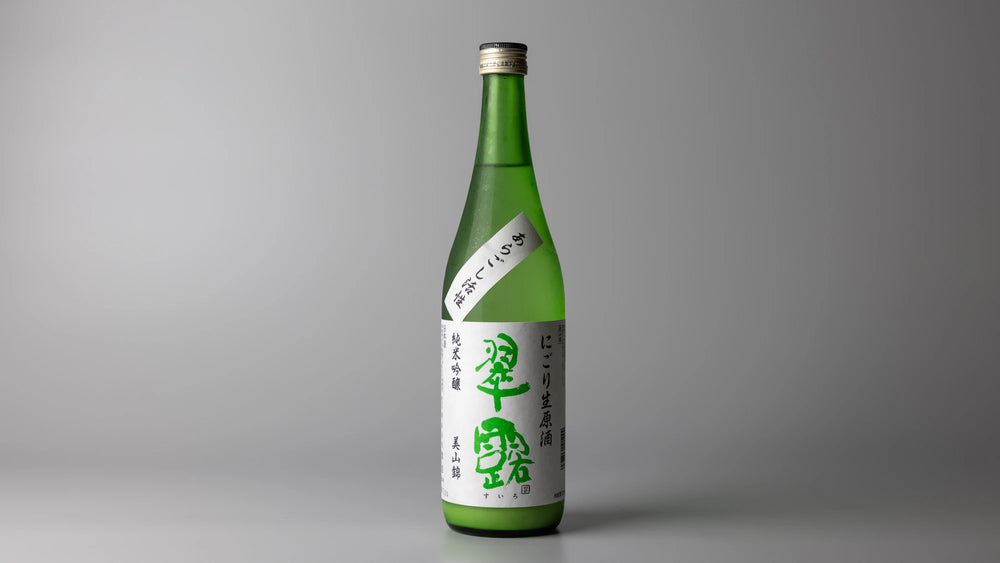 Suigetsu Junmai Ginjo Miyama Nishiki Arabiki Katsusei Nigori Nama Genshu