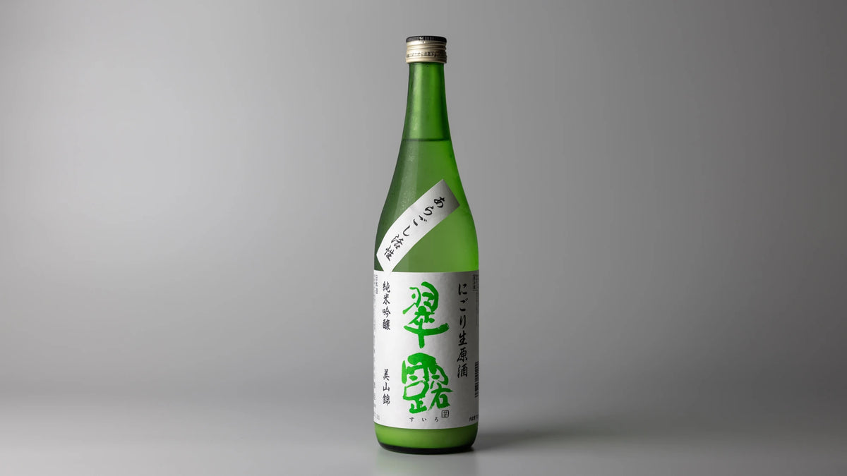 Suigetsu Junmai Ginjo Miyama Nishiki Arabiki Katsusei Nigori Nama Genshu