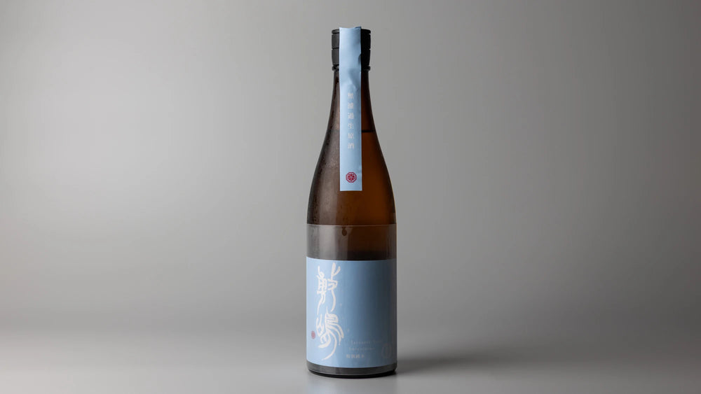 Shikishima Yumesansui Tokubetsu Junmai Muroka Nama Genshu