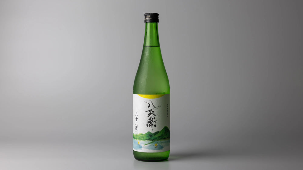 酒屋八兵衛　八十八夜