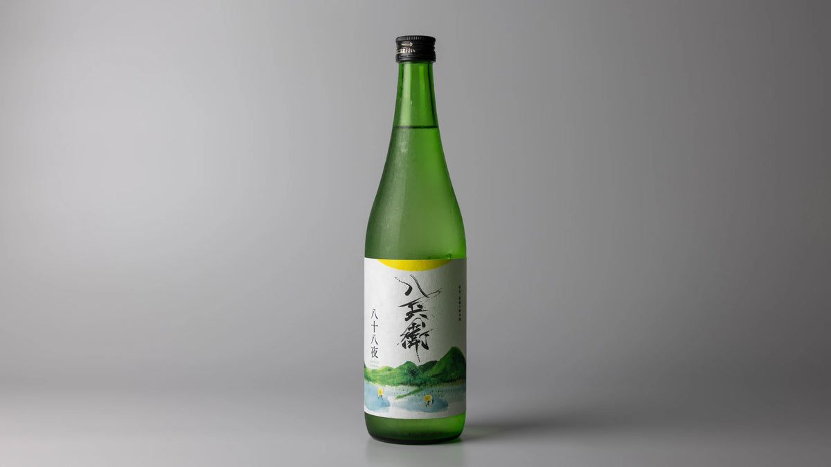 酒屋八兵衛　八十八夜