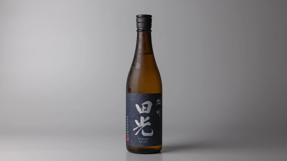 Tako Omachi Hiire