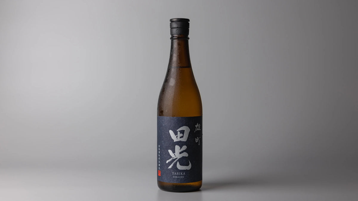 Tako Omachi Hiire