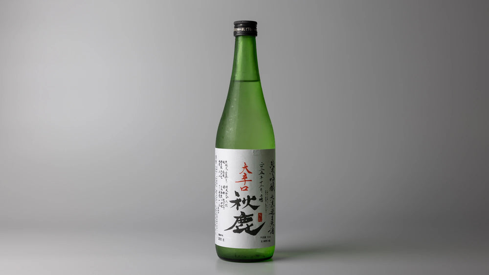 秋鹿　大辛口　純米吟醸　無濾過生原酒