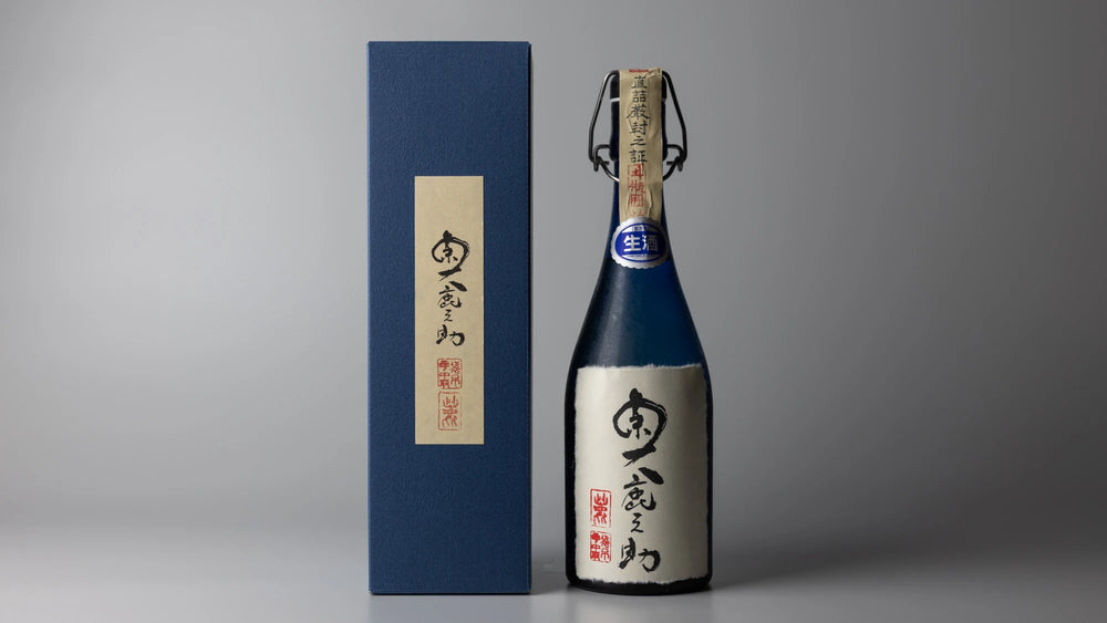 Oku Shikanosuke
