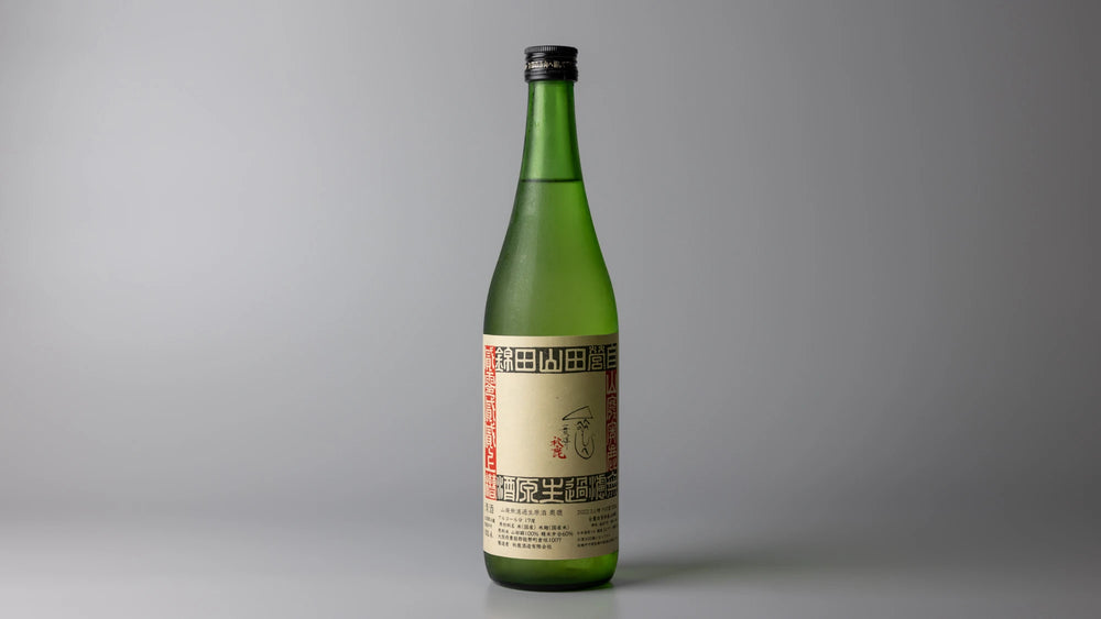 秋鹿　山廃山田錦生原酒