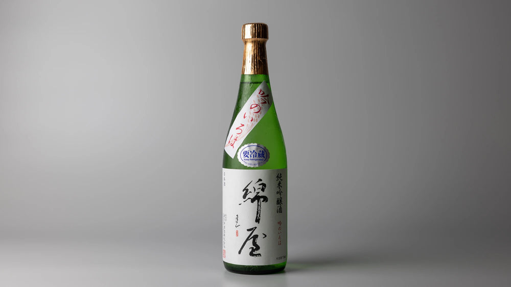 Wataya Junmai Ginjo-shu Gin-no-Iroha