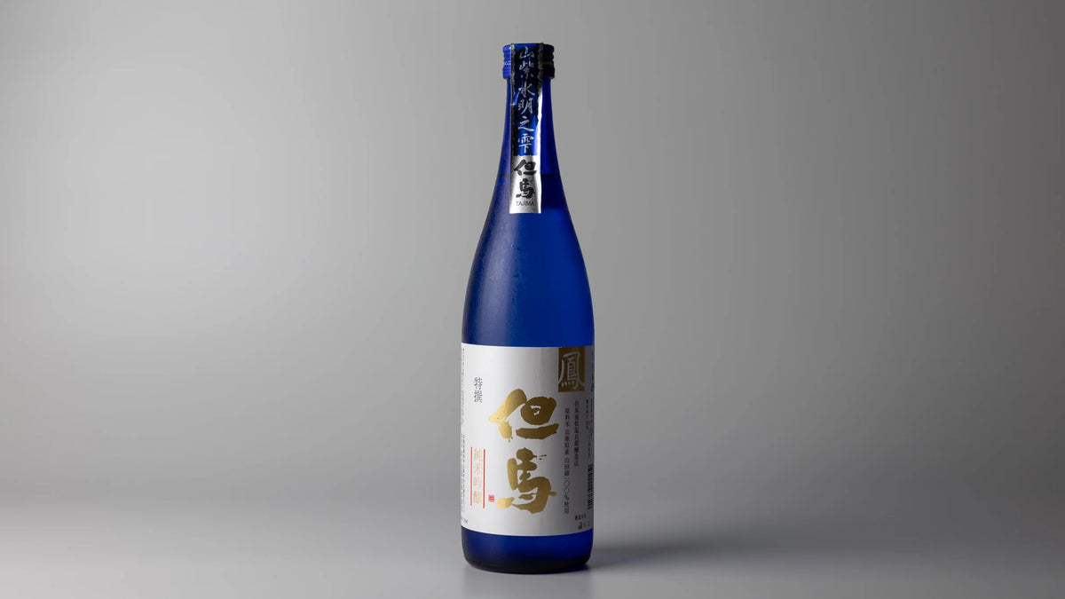 Tajima Hou Junmai Ginjo